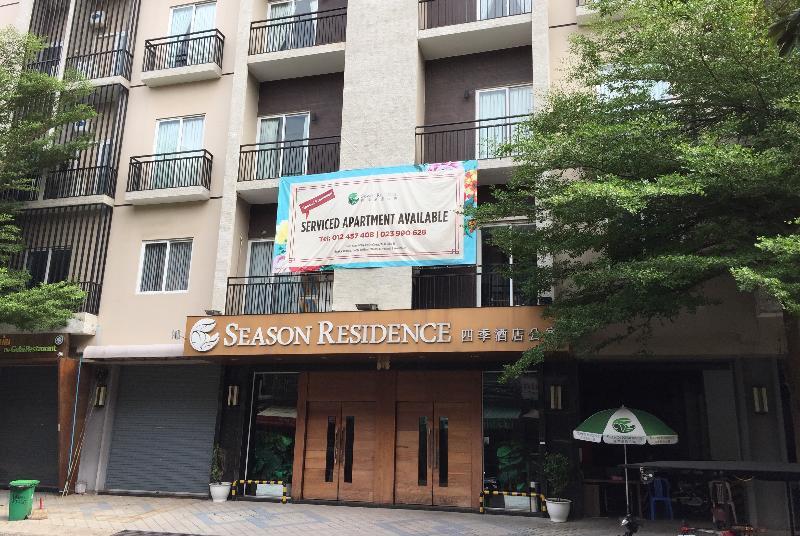 Season Residence Phnom Penh Zewnętrze zdjęcie