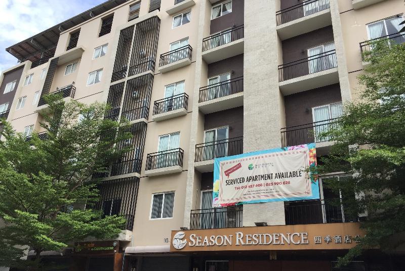 Season Residence Phnom Penh Zewnętrze zdjęcie